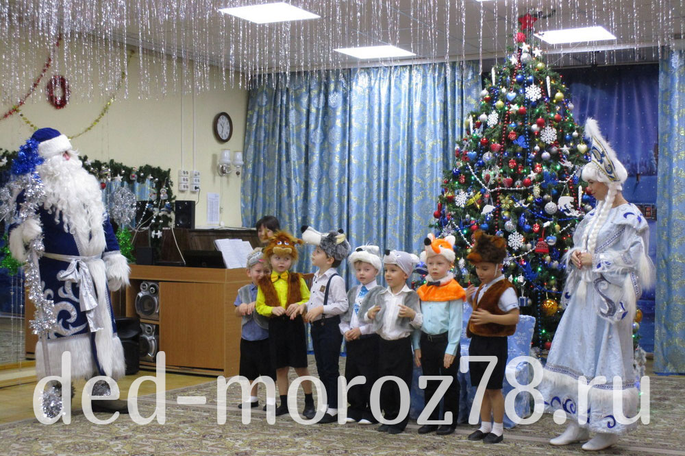 Дед Мороз и Снегурочка в младшей группе детского сада СПб