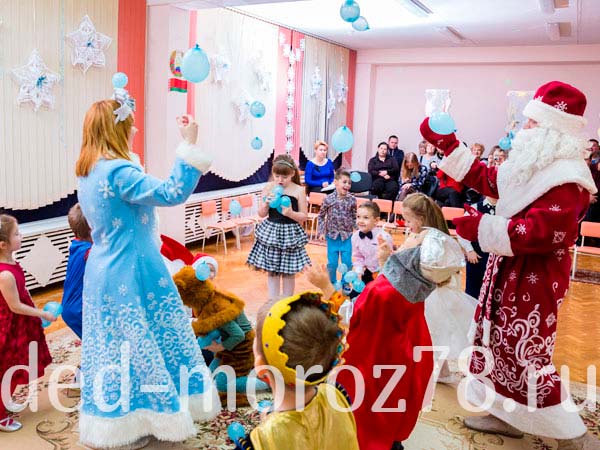 Дед Мороз и Снегурочка в младшей группе детского сада СПб