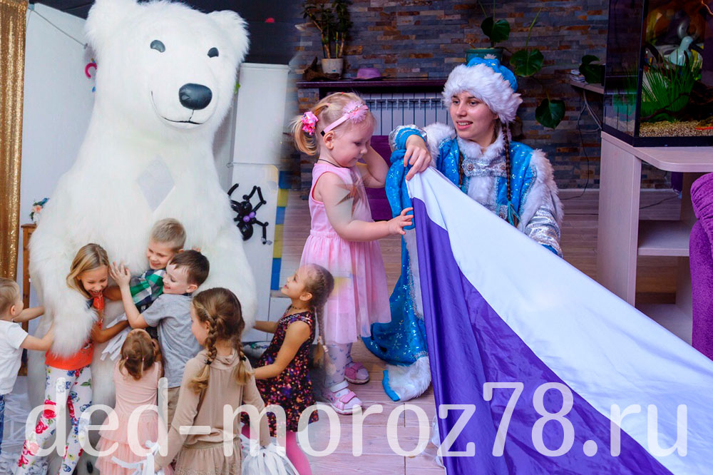 Дед Мороз,Снегурочка и Белый Медведь - ростовая кукла