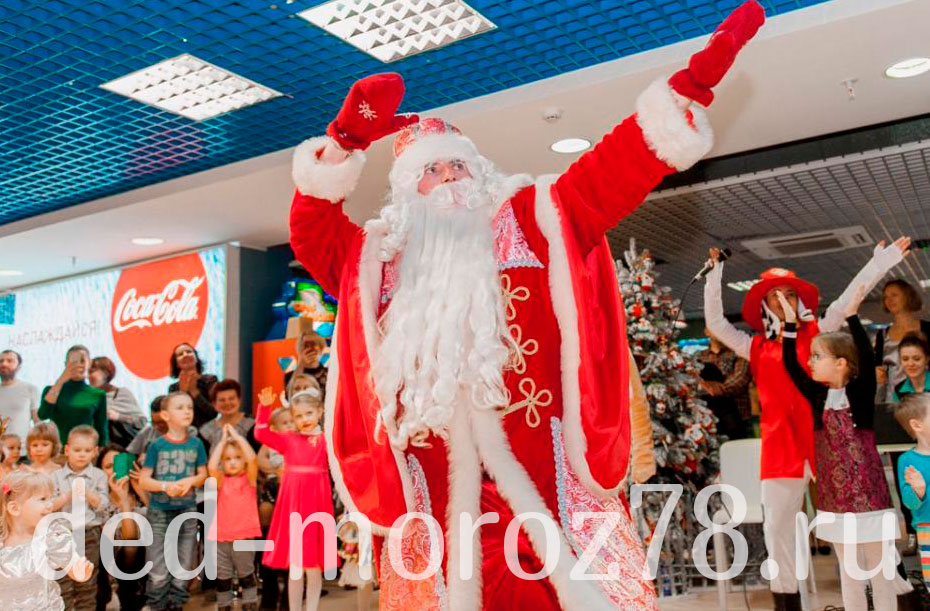 Дед Мороз на розыгрыш новогодней лотереи в магазин СПб