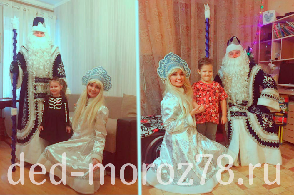 Красивая молодая Снегурочка и Дед Мороз на дом в СПб
